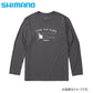 【一部商品在庫限り特価】SH-062Y サンプロテクションTシャツ ロングスリーブ
