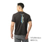 SH-061Y サンプロテクションTシャツ ショートスリーブ