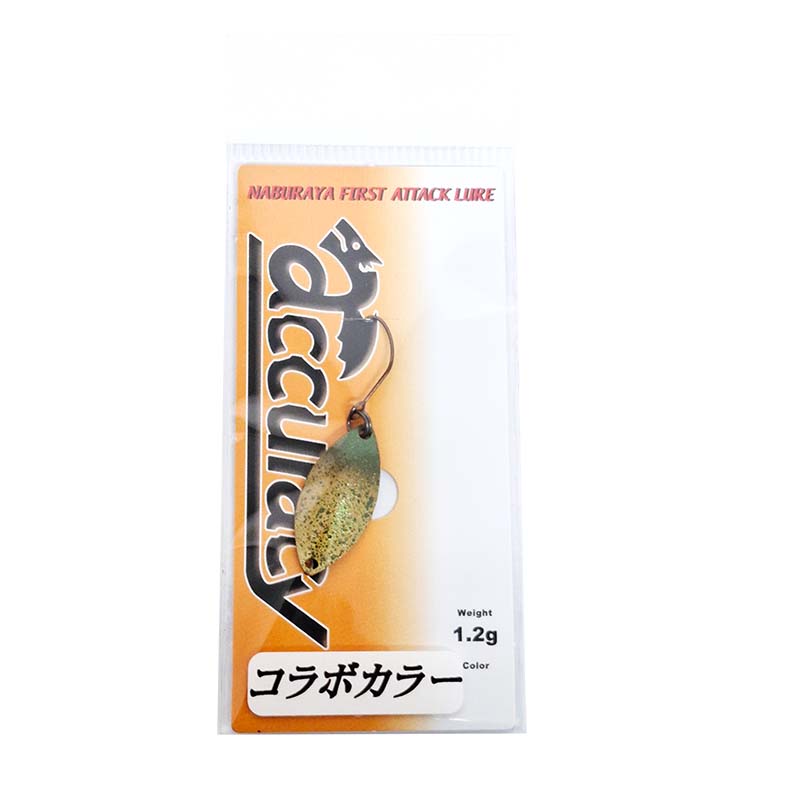 アキュラシー 1.2g