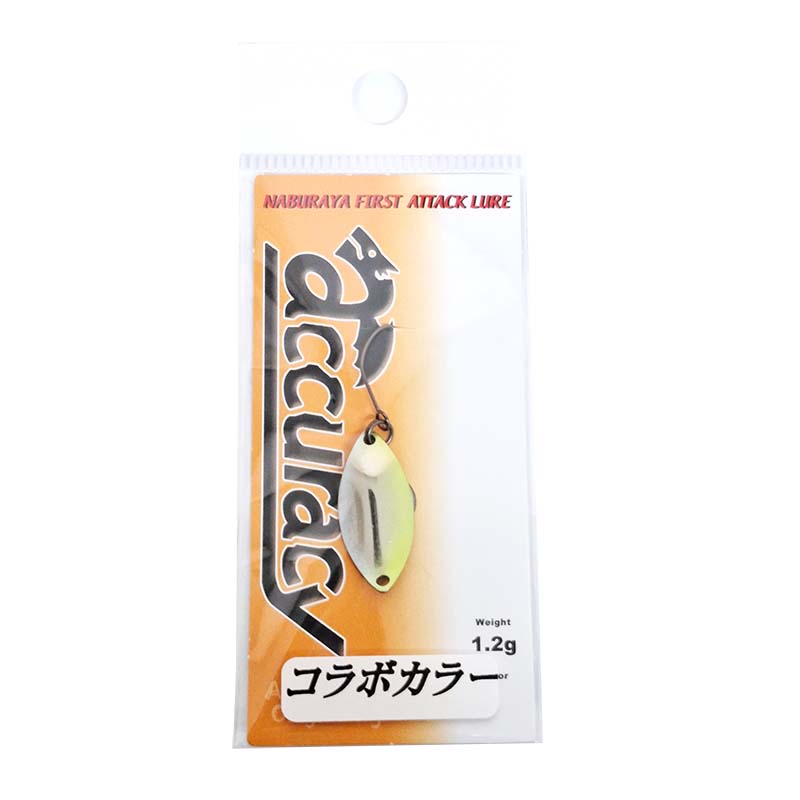 アキュラシー 1.2g