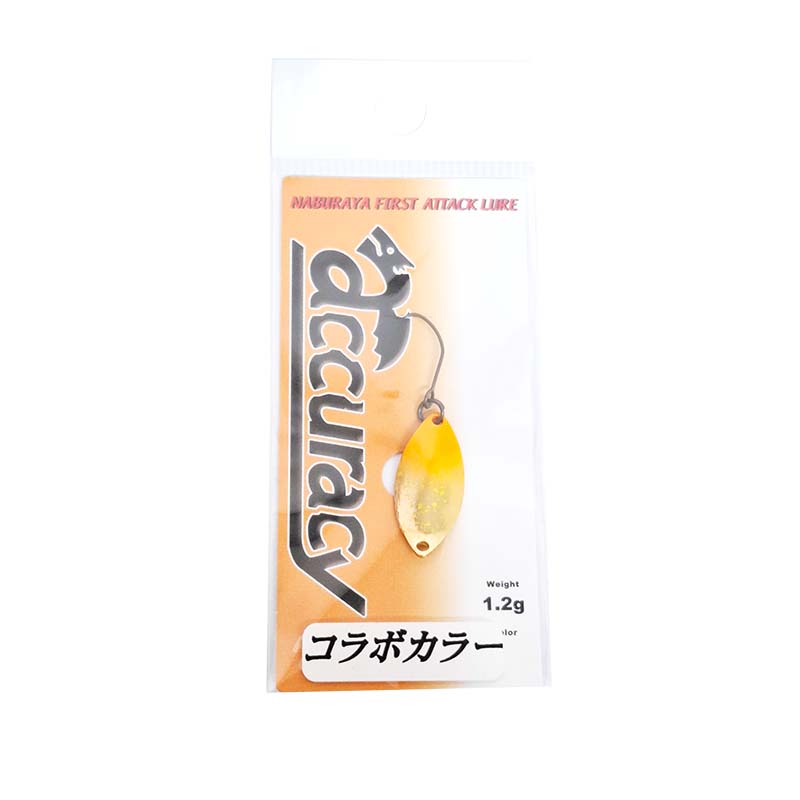 アキュラシー 1.2g