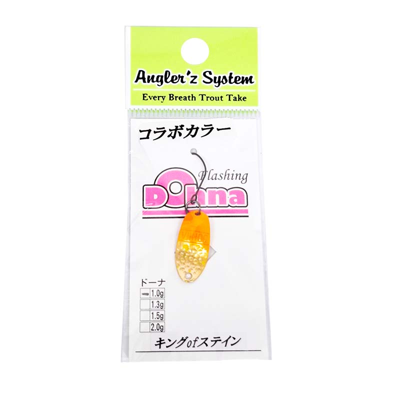 ドーナ 1.0g