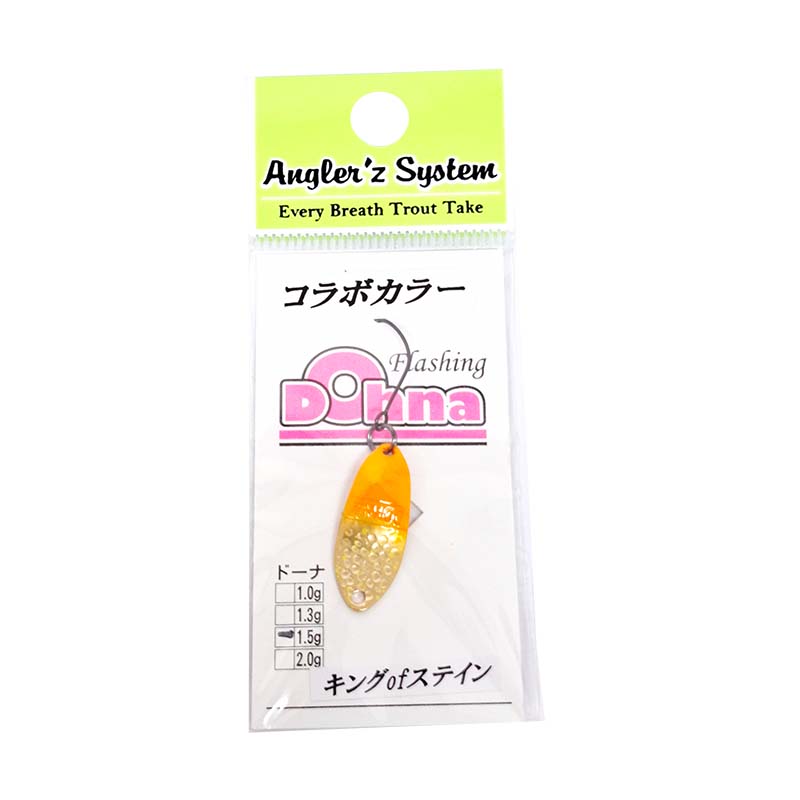 ドーナ 1.5g