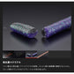 フリックシェイク 2トーン 4.8インチ