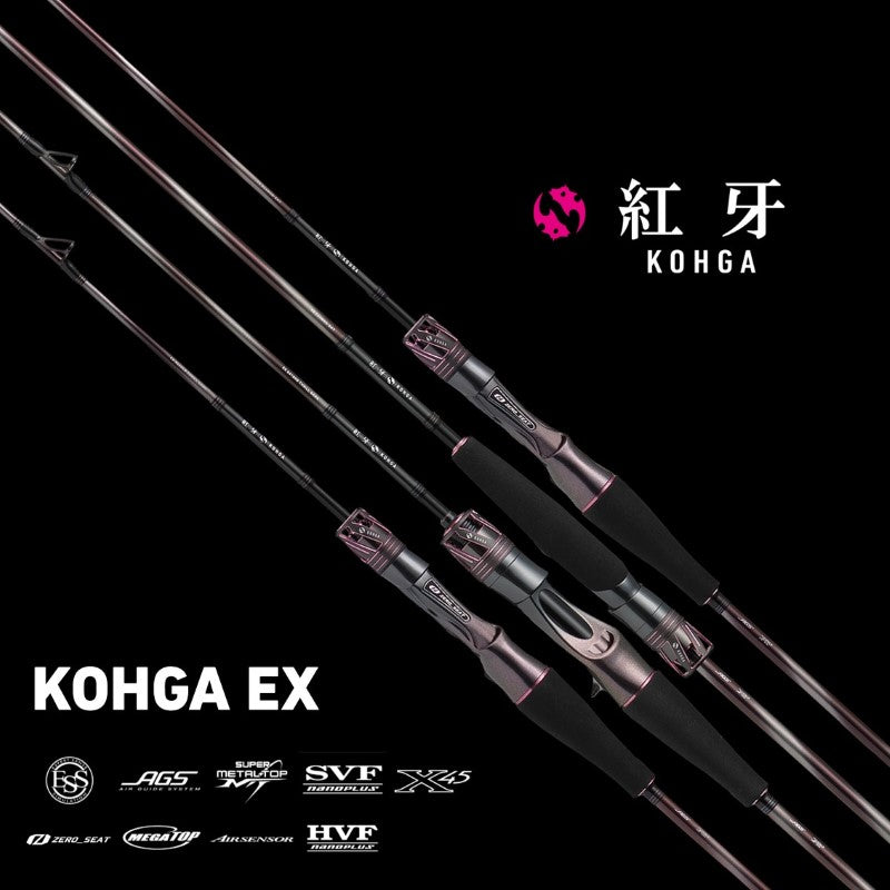 25 紅牙EX N67MB THRILL GAME・J 【大型商品】 – つり具のBunBun.com