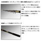 25 剛弓カゴ遠投B 4号-60・J 【大型商品】
