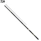 25 剛弓カゴ遠投B 4号-60・J 【大型商品】