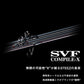 スティーズSC S62UL-SV・ST・AGS ファイヤーフラッシュFスペック 【大型商品】