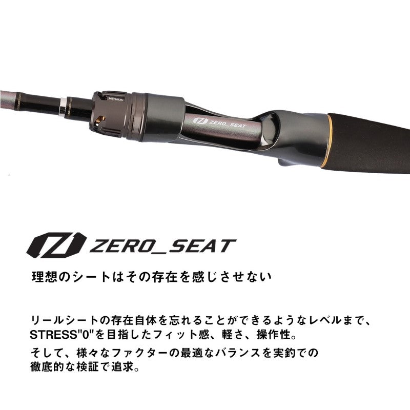 ダイワ メタリア エギタコ S175 J 最新 25年モデル 25 メタリア エギタコ S-175・J – つり具のBunBun.com