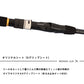 25 ビシアジX M-190・J 【大型商品】