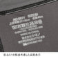 AC-061Y ウォーターリペル アームカバー ブラック