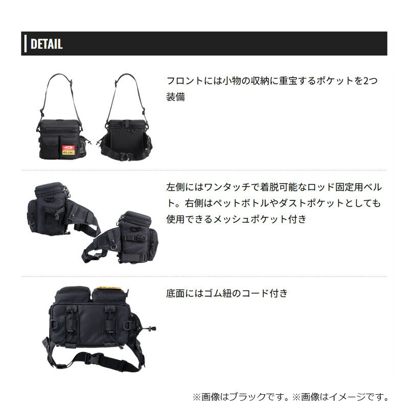 O.S.Pバーサタイルヒップバッグ サンド – つり具のBunBun.com