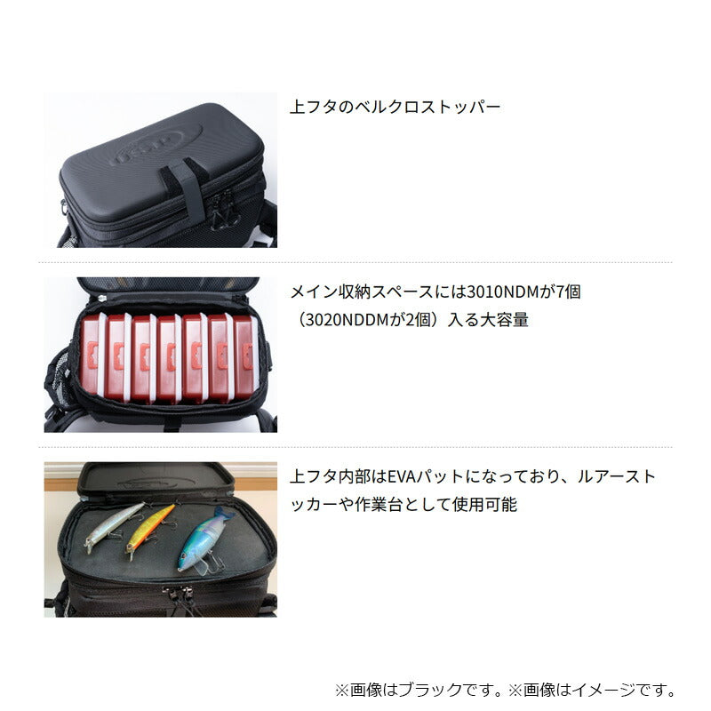 O.S.Pバーサタイルヒップバッグ サンド