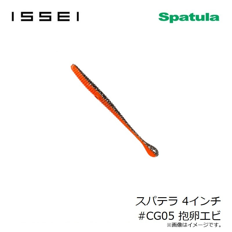 スパテラ 4インチ