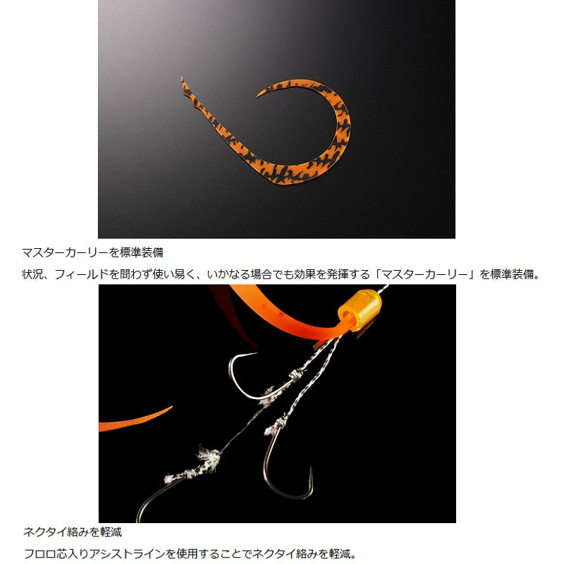 ビンビンフック 無双ネクタイフックセット 3本針 F-0325 ブライトオレンジゼブラ