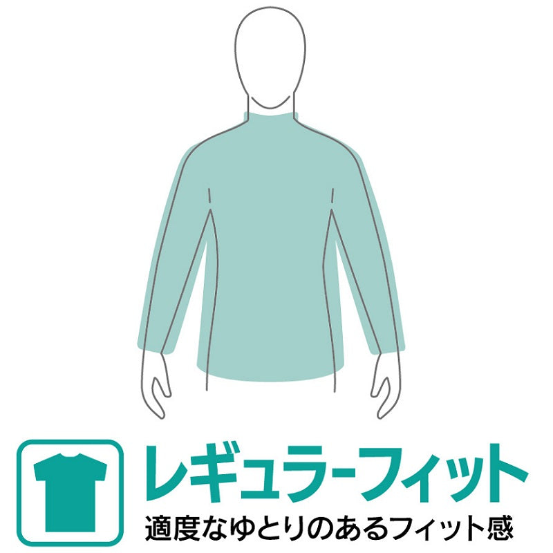 マルキユージップアップシャツ