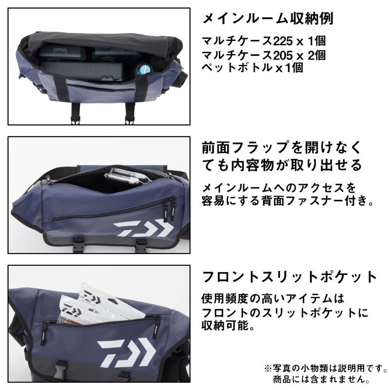 メッセンジャーバッグ(D) スパイラルオリーブ