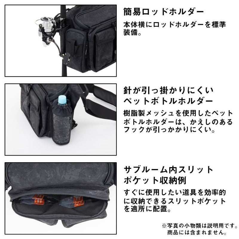 サイドフィットバッグ(D) ブラックP