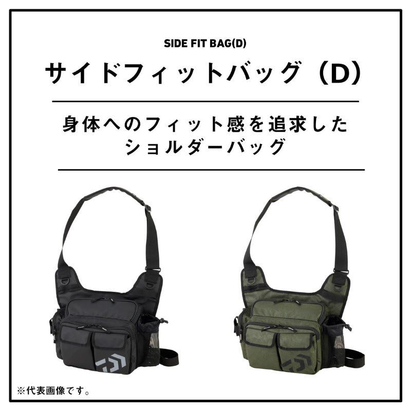 サイドフィットバッグ(D) スパイラルオリーブ