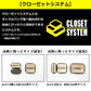 システムツールバッグ MESH(A) M-1 ホワイト