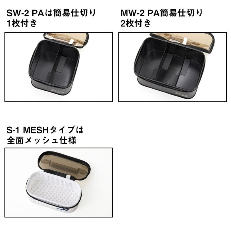 システムツールバッグ MESH(A) MW-1 ホワイト – つり具のBunBun.com