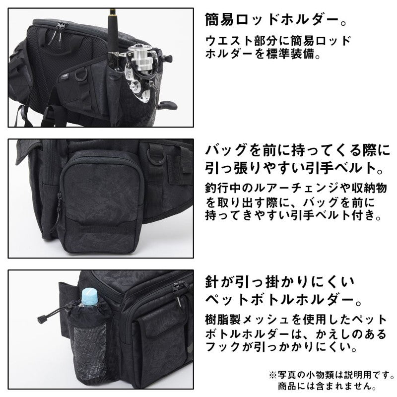 ヒップバッグ(D) ブラックP