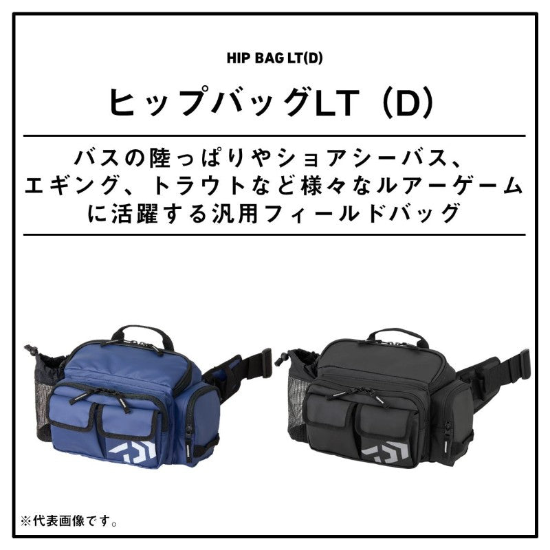 ヒップバッグLT(D) ブラックP