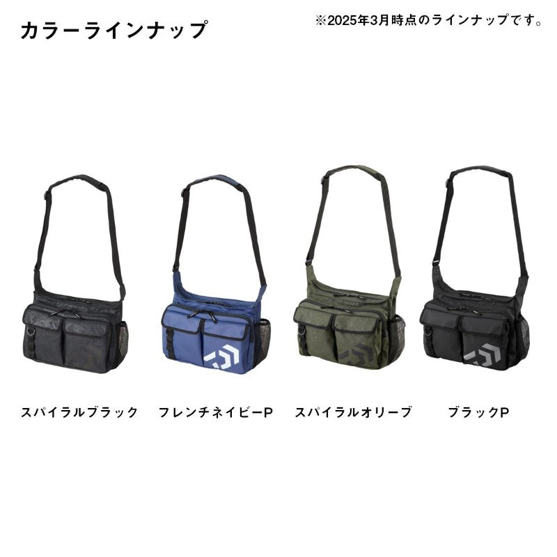 ショルダーバッグ(D) スパイラルオリーブ