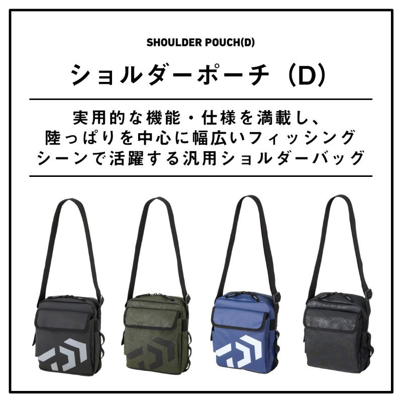 ショルダーポーチ(D) ブラックP