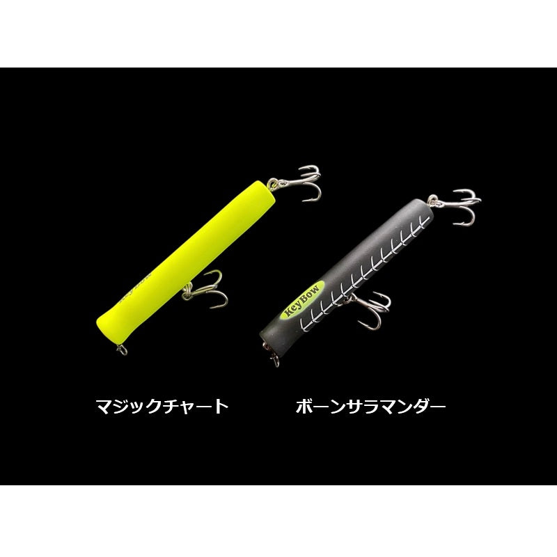 KeyBow F フローティング