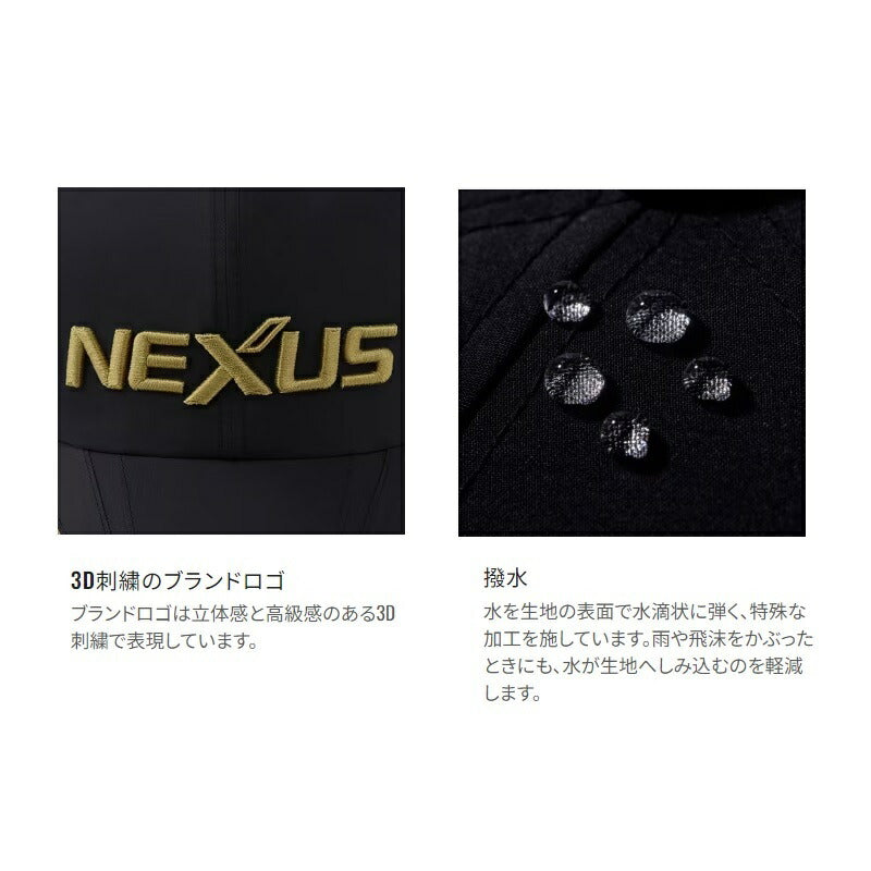 CA-103X ネクサス ゴアテックス ウィンドストッパーキャップ ホワイト