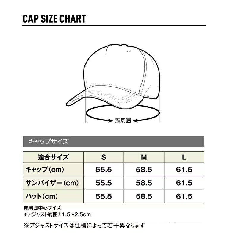 CA-103X ネクサス ゴアテックス ウィンドストッパーキャップ ホワイト