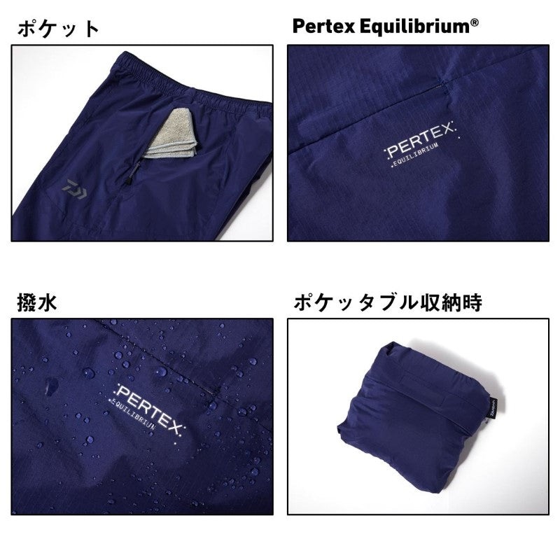 DP-5025 パーテックス ポケッタブルロングパンツ
