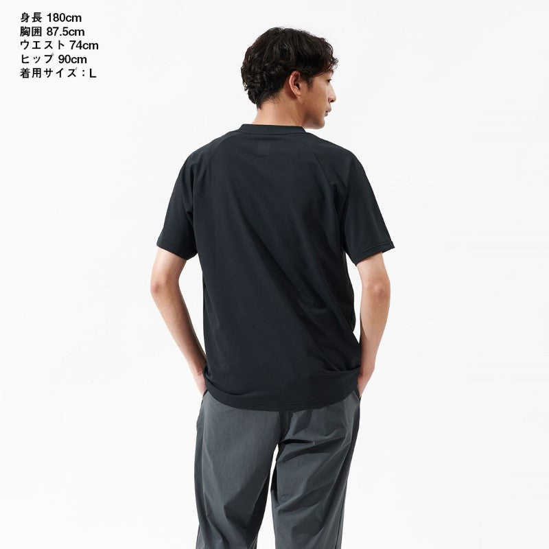 DE-3925 Ｆｅｅｌ Ａｌｉｖｅ． ドライＴシャツ