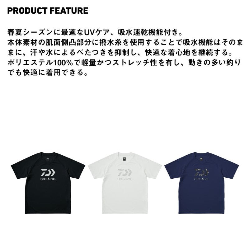 DE-3925 Ｆｅｅｌ Ａｌｉｖｅ． ドライＴシャツ