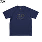 DE-3925 Ｆｅｅｌ Ａｌｉｖｅ． ドライＴシャツ