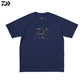 DE-3925 Ｆｅｅｌ Ａｌｉｖｅ． ドライＴシャツ