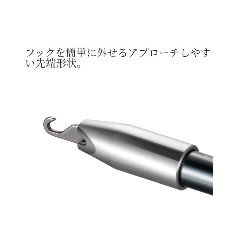 UL-512Y フックリリサー TYPE-U シルバー
