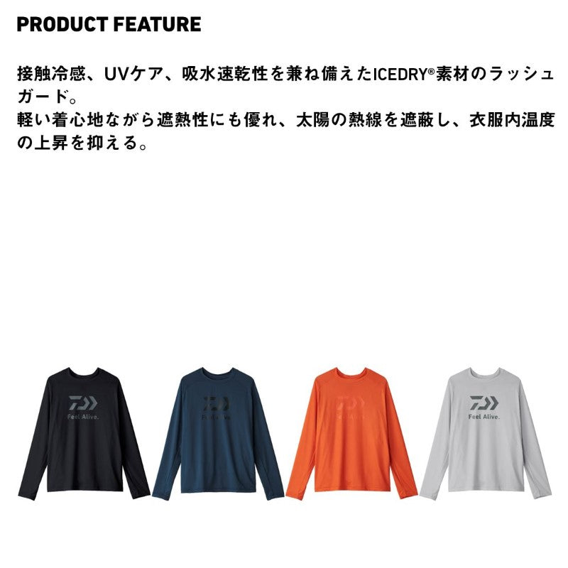DE-6225 アイスドライ ロングスリーブシャツ