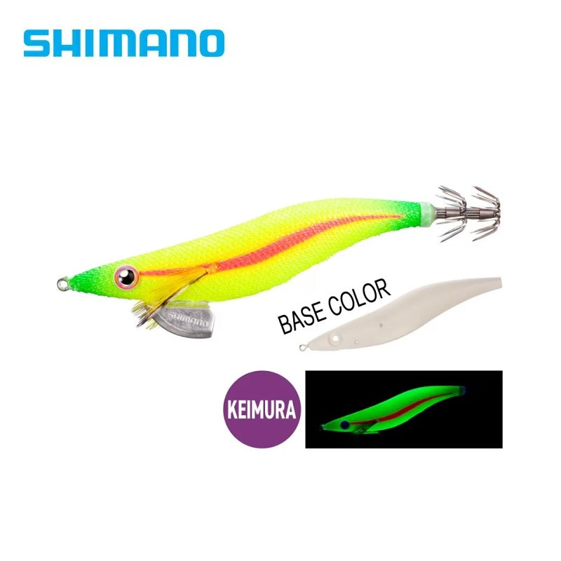 QE-B35X セフィアクリンチ シャロー 3.5号
