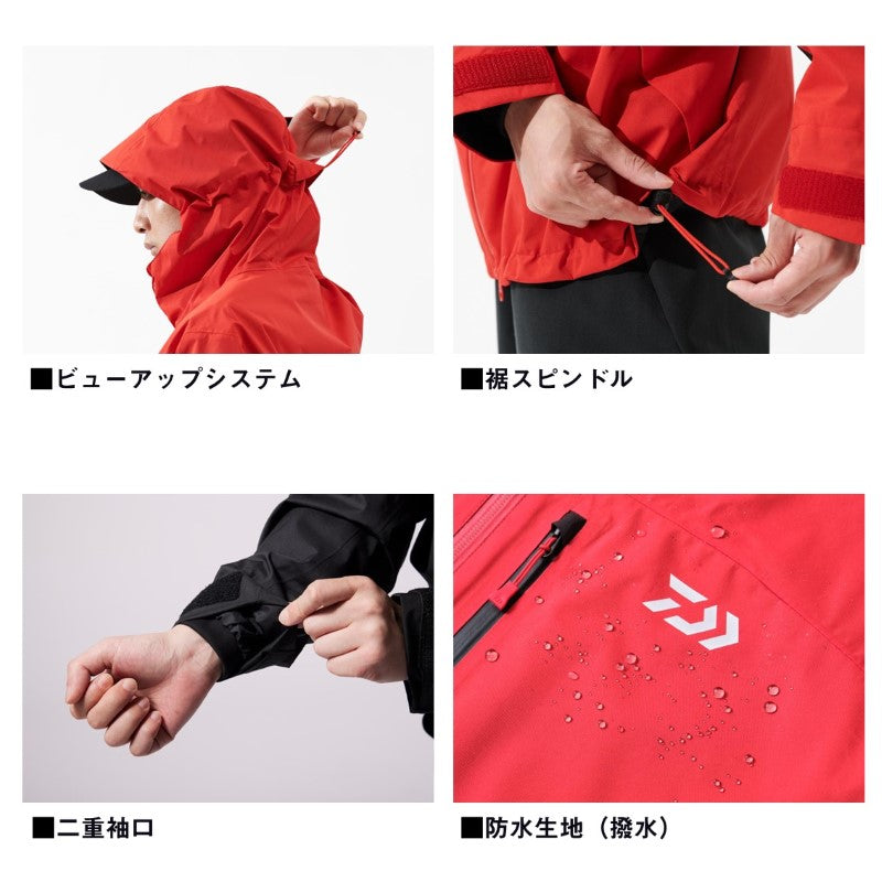 DR-3625J レインマックス レインジャケット