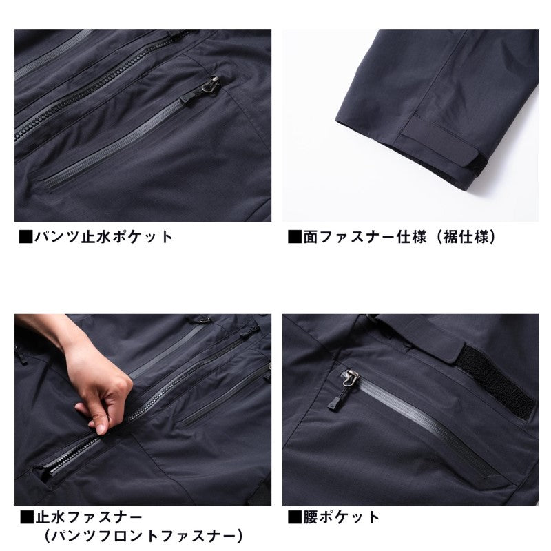 DR-5125P レインマックス リップストップビブパンツ