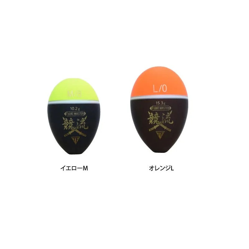 フロートマスター 競流 M オレンジ