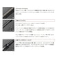 オライオン ハイドアンドシーク OCSS-69H 【大型商品】