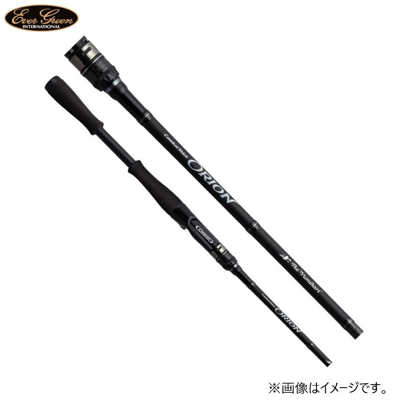 オライオン ユミハリ OCSC-67MH 【大型商品】 – つり具のBunBun.com