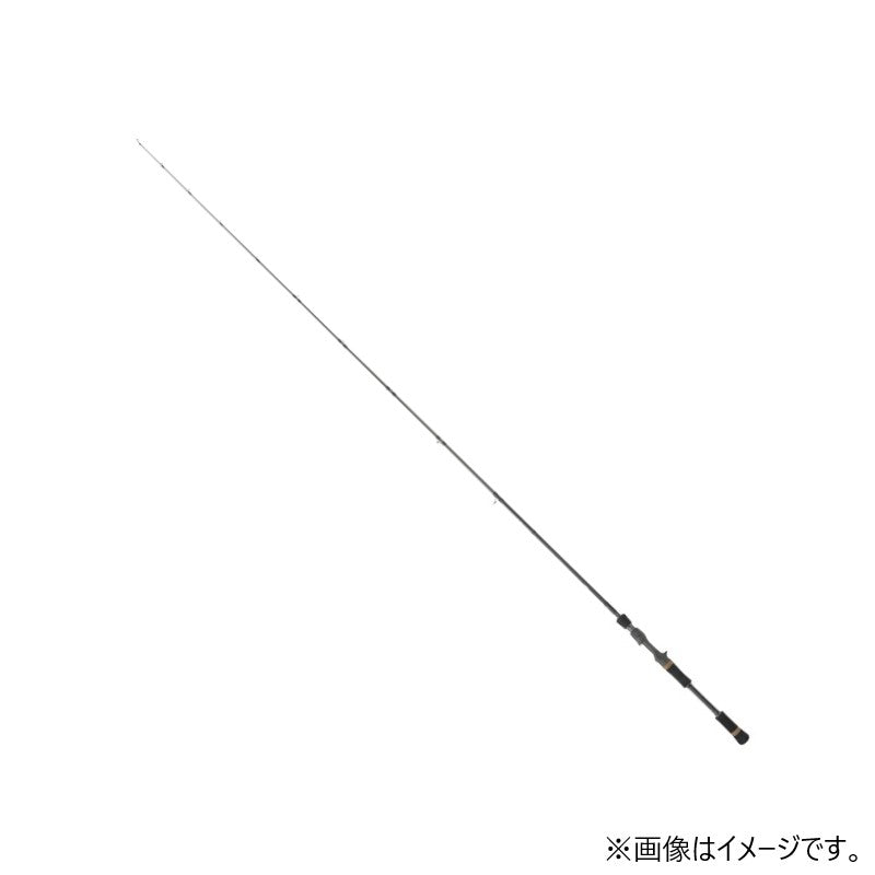 モンストロ コンセプトD 67MHC 【大型商品】