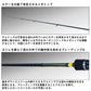 アユイングX 100MB-S / ベイト 【大型商品】