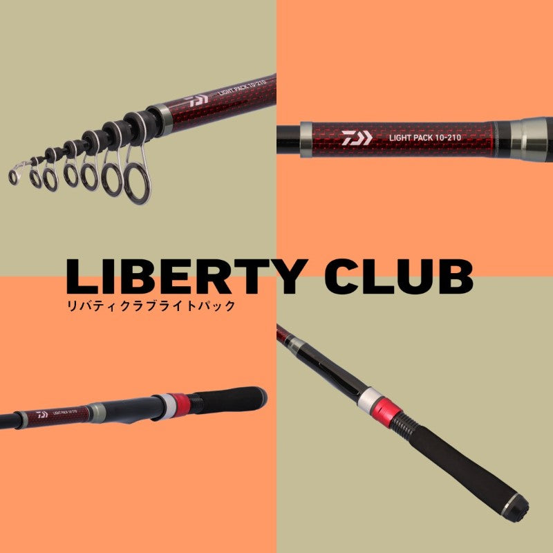 DAIWA（釣り） ダイワ リバティクラブ ライトパック 30-210・K