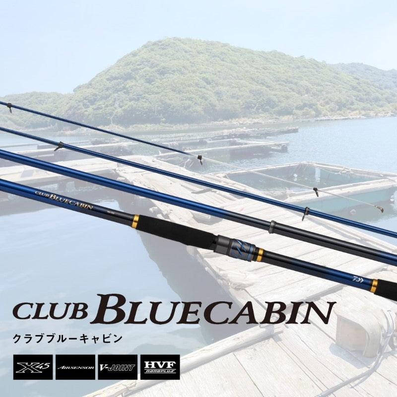 ♯1無しクラブブルーキャビン M-300 釣り竿 25 クラブブルーキャビン MH-300・J – つり具のBunBun.com