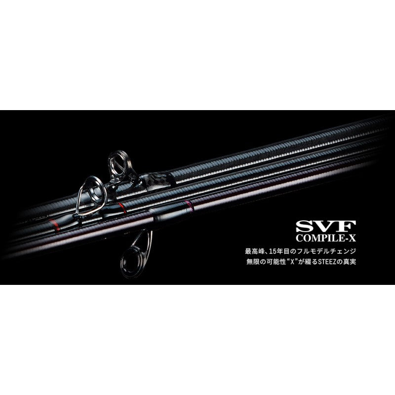 24 スティーズSC C66M/ML-SV・ST ウェアウルフ 【大型商品】